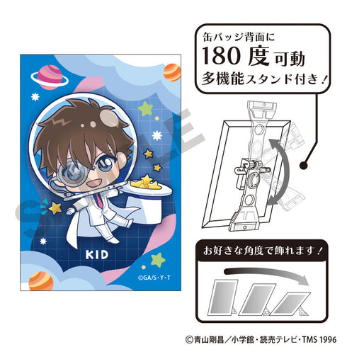 『名探偵コナン』アート缶バッジ 怪盗キッド ぷちコスモ
